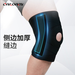 Cailormi Knee Brace Compression Support For Sports Fitness Running Basketball Breathable Protective Gear Unisex Black - Product Image 3