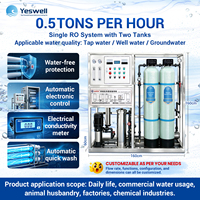 Machine de filtration d'eau RO industrielle commerciale, système de purification par osmose inverse à une seule étape pour l'eau potable en usine