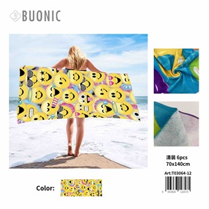 Asciugamano da spiaggia Buonic 70x140 cm con design stampato con emoji per l'uso estivo in piscina o in spiaggia - Product Image 3
