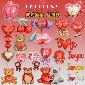 Cartoon Shaped Foil Love Bear Aluminum Film <b>Balloon</b> for Valentine's Day Party <b>Decorations</b> - Product Image 1