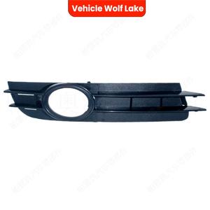 กรอบไฟตัดหมอกสำหรับรถยนต์ออดี้ A6 C5 ปี 2005-2008  วัสดุ ABS  แบบคลิปหนีบ  ด้านขวาและด้านซ้าย - Product Image 2