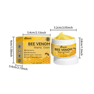 ครีมบำรุงผิวกายนิว บี เวนอม ช่วยเพิ่มความเรียบเนียนให้ผิว ช่วยให้ผิวชุ่มชื้นและผ่อนคลาย ใช้งานง่าย - Product Image 2