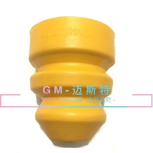 Adtsgm Front Shock Absorber Bumper <b>Pads</b> For Cadillac Escalade 20982218 25869415 159033 Silicone - Product Image 3