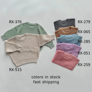 Pullover all'ingrosso 100% cotone biologico maglione lavorato a maglia invernale bambino bambino bambino bambino maglieria - Product Image 3