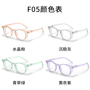 Gafas Obaolay Redondas con Montura Completa, Lentes Transparentes, Montura Mediana, Unisex, Gafas Ópticas - Product Image 5