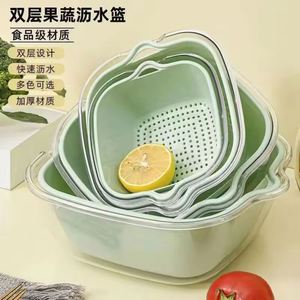 Panier de vidange multifonctionnel 8-en-1 en gros pour nettoyer, égoutter et stocker fruits et légumes – Matériau sûr - Product Image 2