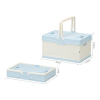 Boîte de rangement pliable en plastique couleur macaron 250*172*146mm, organisateur multifonctionnel pour voiture, boîte de rangement pour la maison, boîte de rangement pour jouets