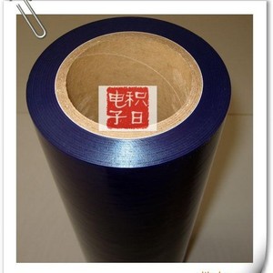 Blue Micro Adhesive PE Protective <b>Film</b> Smooth Surface No Stripes For Industrial Use - Product Image 2