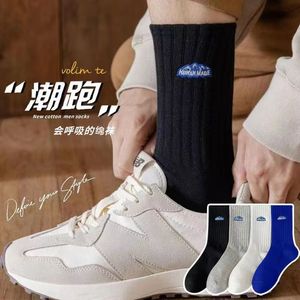 Crew Socks Men Autumn Mid Calf Black White Milky White Blue Sweat Absorbent Breathable Casual Daily Wear Sports Socks - Product Image 3
