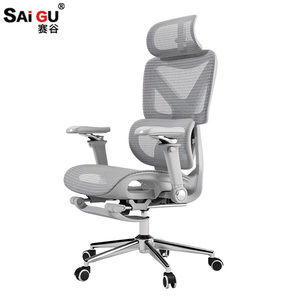 Sedia da <span class=keywords><strong>Ufficio</strong></span> Ergonomica in Rete con Poggiatesta, Schienale Alto Regolabile, Girevole, per Computer, Gaming, Casa e Studio - Product Image 3