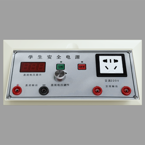 Có thể điều chỉnh 0-24V kỹ thuật số điện áp thấp phòng thí nghiệm cung cấp điện cho các trường học AC/DC đồ nội thất mục đích - Product Image 5