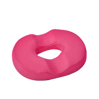 Coussin en mousse à mémoire de forme pour hémorroïdes, coussin de siège pour Coccyx, Prostate, sciatique périnée, chirurgie post-partum