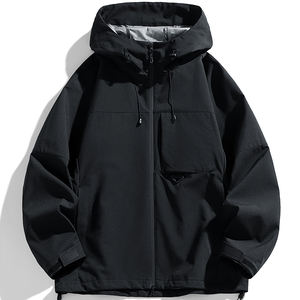 Veste d'extérieur unisexe coupe-vent et imperméable à capuche couleur unie 2025 pour le printemps, l'automne, la randonnée, les voyages et les loisirs - Product Image 5