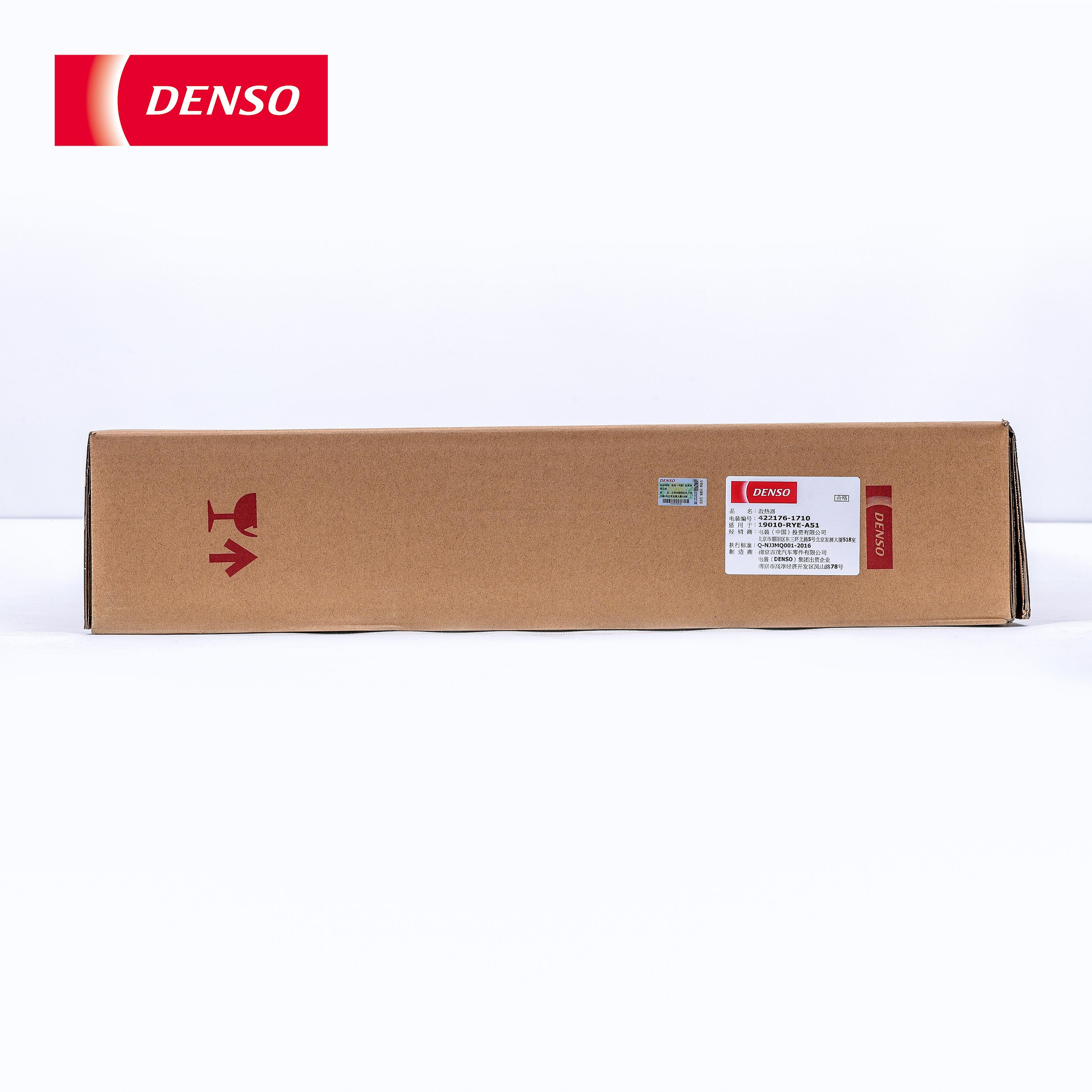 Clearance Sale to Yota DENSO High-density Aluminum Car Radiator DA422176-1710 Honda Radiator 19010 - for Honda RYE-A51