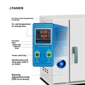 Fanen phòng thí nghiệm sưởi ấm lồng ấp vi sinh 15L/42L/70L/136L/225L/640L điện nhiệt độ không đổi lồng ấp - Product Image 3