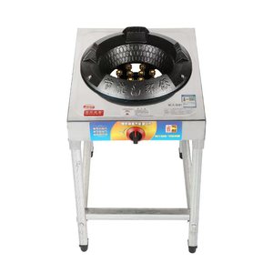 Brûleur de cuisinière à gaz haute pression commercial, brûleur en fonte robuste au GPL pour usage domestique et en restaurant - Product Image 4