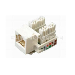 Module RJ45 Connecteur Ethernet Cat5e Module réseau à montage sur panneau de type 86 - Product Image 2