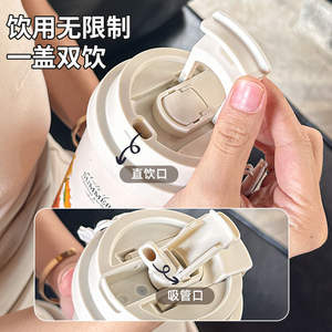 Vaso Térmico Plantas de Verano, Taza de Café de Doble Pared de Acero Inoxidable 316 con Tapa y Correa, Regalo para Mujer - Product Image 4