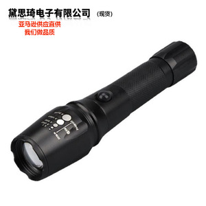 DaskFire T6 LED Flashlight 10W Rechargeable Zoomable Long Range - Product Image 4