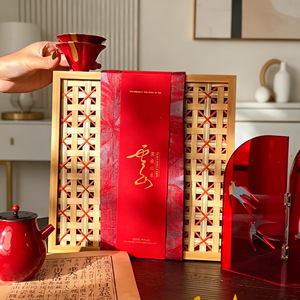 Bamboo Woven Gift Box Rectangle Handmade Custom High End Tea Packaging Souvenir Box Source Factory - Product Image 2