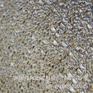 Pc Particleboard Sheet 3mm Diamond Lychee Pattern High Impact Resistance For Outdoor Use - Product Image 2