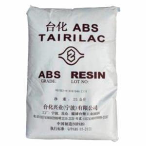 ABS TAIRILAC AG15AB BK Ningbo Taihua, électroplaqué haute résistance, appliqué aux couvre-roues automobiles, aux poignées de porte et aux plaques signalétiques - Product Image 1