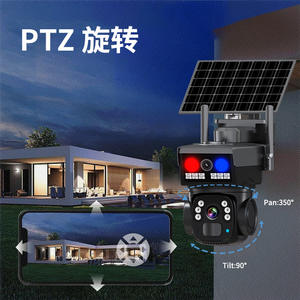 Cámara PTZ V380 con Energía Solar 4G, Almacenamiento en la Nube e Intercomunicador de Voz para Monitoreo de Seguridad en Exteriores - Product Image 1