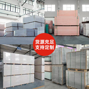 แผ่นรองพื้นดินไดอะตอมเมียสีขาวเทาแบบด้าน ดูดซับน้ำได้ดี สำหรับห้องน้ำ ผลิตในจีน - Product Image 3