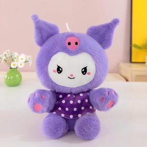 Muñeco de peluche, juguete de peluche, acompañamiento cómodo para bebé, adornos para coche, que ayudan al bebé a crecer con facilidad - Product Image 1