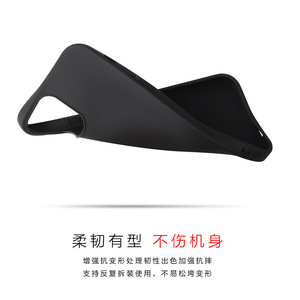 Pour iPhone 14 Pro Max, coque de téléphone en TPU souple, givré, lisse, bon marché, fourniture d'usine - Product Image 4