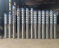 Pompe submersible à haut débit et haute pression en acier inoxydable AC – Pompes submersibles pour puits profonds – Pompe à eau submersible pour forage
