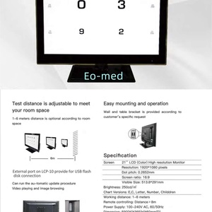 Équipement ophtalmique numérique professionnel pour hôpitaux ophtalmologiques, machine de test oculaire LCP-10, projecteur de tableau LCD automatique - Product Image 6
