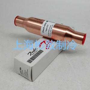 วาล์วกันกลับ Danfoss รุ่น CCV12S ทองแดง สำหรับระบบทำความเย็นและทำความร้อน - Product Image 3