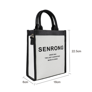 Custom Logo Mini Canvas Tote Bag Box Shape with Leather Handle and Crossbody Strap Gold Hardware Women <b>Small</b> <b>Handbag</b> - Product Image 2