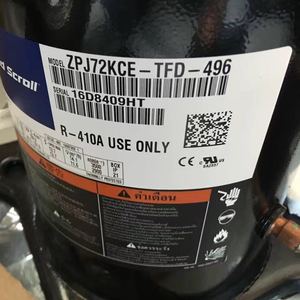 คอมเพรสเซอร์แบบสกรอลล์ HYZL รุ่น ZP72KCE TFD 496 ใช้สารทำความเย็น R410A สำหรับอุปกรณ์ทำความเย็นและความร้อน 5 แรงม้า - Product Image 1