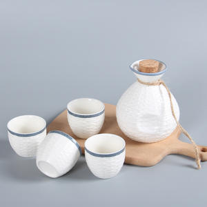 Cesta de pescado tejida de cerámica creativa Asijia, dispensador de calentador de vino japonés, traje de vino esmaltado de cerámica amarilla - Product Image 2