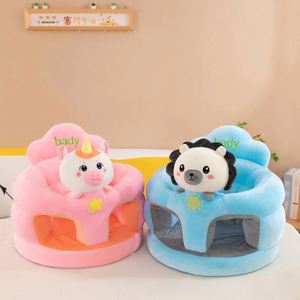ของเล่นตุ๊กตาสัตว์ทะเลหลากสีสันคุณภาพสูงสำหรับเด็ก  งานถักโครเชต์ทำมือ ขนาด 40-50 ซม. ลดราคาพิเศษ - Product Image 4
