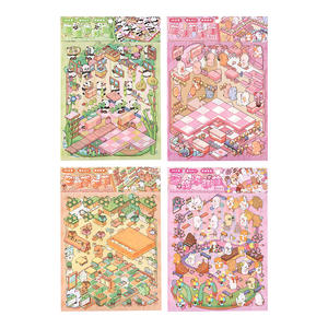 1パック3枚入り 大きめ 風景ステッカー スイートドリームワールドシリーズ シーン クリエイティブ 3Dシール - Product Image 5