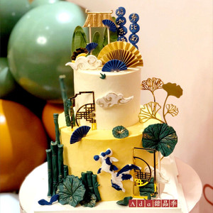 Adorno de Pastel Acrílico Estilo Chino con Miel y Dulzura para Cumpleaños, Celebración del Festival de Primavera - Product Image 3