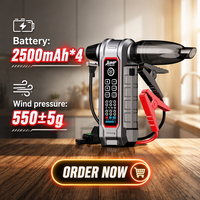 Souffleur d'air portable multifonctionnel rechargeable à grande vitesse avec démarreur de secours pour voiture