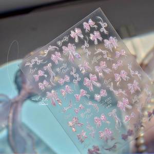 Autocollant pour ongles en ruban de soie rose argenté 5D, nœud papillon, ruban de soie en relief, auto-adhésif, Y2K, décalcomanie pour ongles, décoration - Product Image 1