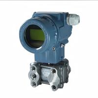 Transmetteur de pression différentielle industriel WD3351 avec écran LCD, 24VDC, 4-20mA, protection IP67, précision de 0,075% pour le niveau de liquide