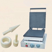 Haute qualité rapide électrique gaufre cône Baker crème glacée cône Machine crème glacée gaufrette cône cuisson