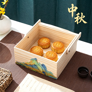 Chinese Mooncake <b>Gift</b> <b>Box</b> Wooden Pine Rectangle 11cm Handmade For Holiday <b>Gifts</b> <b>Empty</b> Packaging <b>Box</b> - Product Image 2