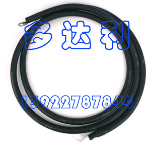 สายเชื่อมต่อคอมเพรสเซอร์แบบสกรู EVC004 30HXC 30XA 30XW สำหรับใช้งานในอุตสาหกรรม - Product Image 2
