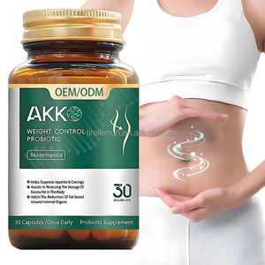 OEM アッケルマンシア・ムチニフィラ プロバイオティクスカプセル 体重管理 食欲抑制 脂肪減少をサポートする減量製品 - Product Image 1