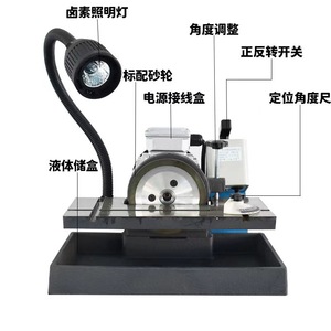 Máquina universal para afilar herramientas Tr125 380V 100mm Longitud máxima ángulo ajustable para herramientas de torno - Product Image 1