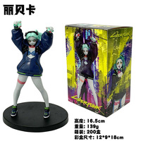 Figuras de Acción de Anime Color Box, Modelo de Dibujos Animados, David Lucyna Kushinada, Cyberpunk Edgerunners