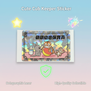 Eco-friendly self-adhesive waterproof custom printed kiss-cut vinyl stickers for children's bed sheets - Product Image 4