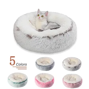Ucuz fiyat rahat lüks peluş yumuşak sakinleştirici köpek yatağı yıkanabilir köpek kanepe kedi yuvarlak Pet yatak